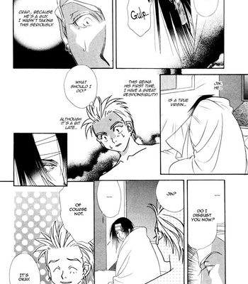 [MINAMI Megumu] Hard Triangle [Eng] – Gay Manga sex 195