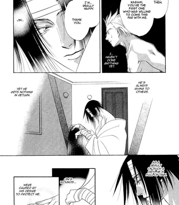 [MINAMI Megumu] Hard Triangle [Eng] – Gay Manga sex 196