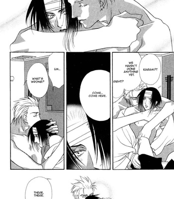 [MINAMI Megumu] Hard Triangle [Eng] – Gay Manga sex 197