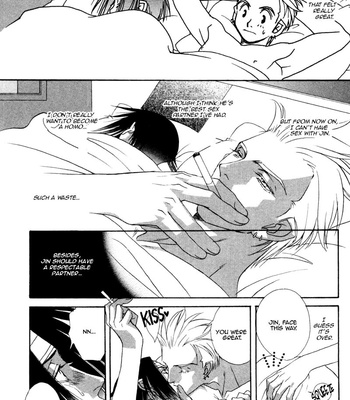 [MINAMI Megumu] Hard Triangle [Eng] – Gay Manga sex 202