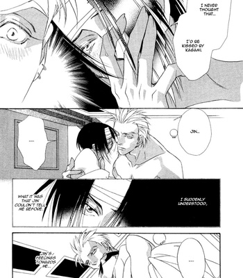 [MINAMI Megumu] Hard Triangle [Eng] – Gay Manga sex 203