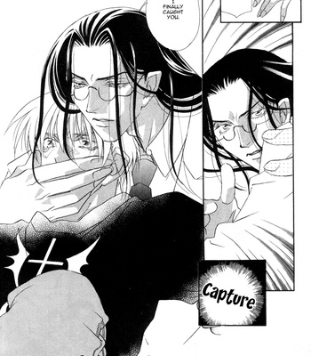[MINAMI Megumu] Hard Triangle [Eng] – Gay Manga sex 9