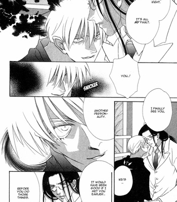 [MINAMI Megumu] Hard Triangle [Eng] – Gay Manga sex 11