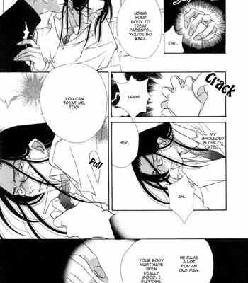 [MINAMI Megumu] Hard Triangle [Eng] – Gay Manga sex 22