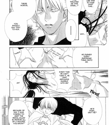 [MINAMI Megumu] Hard Triangle [Eng] – Gay Manga sex 25