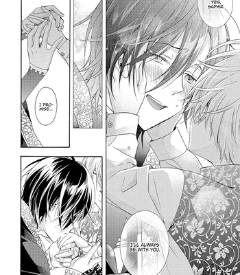 [Ichinashi Kimi] Once Upon the Gates of Hell – Vol.01 [Eng] – Gay Manga sex 199