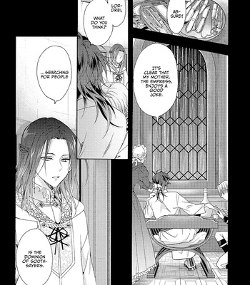 [Ichinashi Kimi] Once Upon the Gates of Hell – Vol.01 [Eng] – Gay Manga sex 208