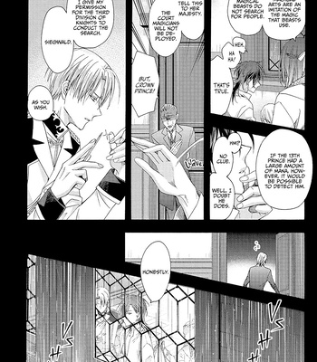 [Ichinashi Kimi] Once Upon the Gates of Hell – Vol.01 [Eng] – Gay Manga sex 209