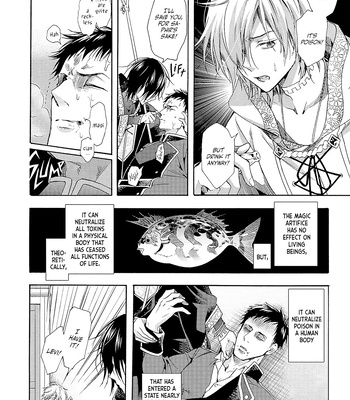 [Ichinashi Kimi] Once Upon the Gates of Hell – Vol.01 [Eng] – Gay Manga sex 109