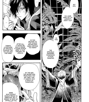 [Ichinashi Kimi] Once Upon the Gates of Hell – Vol.01 [Eng] – Gay Manga sex 80