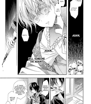 [Ichinashi Kimi] Once Upon the Gates of Hell – Vol.01 [Eng] – Gay Manga sex 94