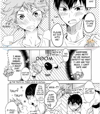 [Cupi, HaruCC21, Petit 1 Gou, Petit 2 Gou] Haikyuu!! dj – H [Eng] – Gay Manga sex 4