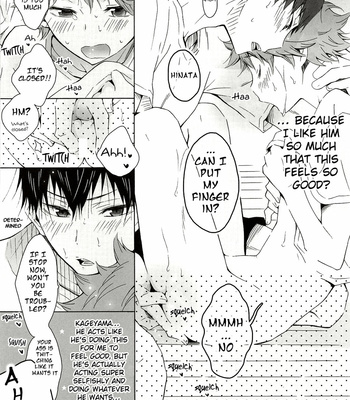 [Cupi, HaruCC21, Petit 1 Gou, Petit 2 Gou] Haikyuu!! dj – H [Eng] – Gay Manga sex 6
