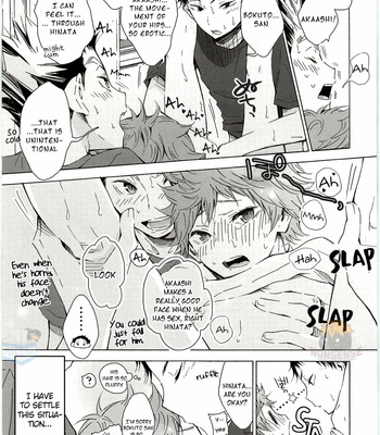 [Cupi, HaruCC21, Petit 1 Gou, Petit 2 Gou] Haikyuu!! dj – H [Eng] – Gay Manga sex 15