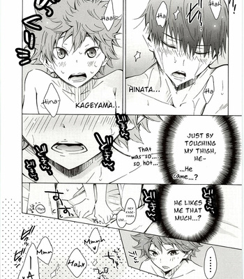 [Cupi, HaruCC21, Petit 1 Gou, Petit 2 Gou] Haikyuu!! dj – H [Eng] – Gay Manga sex 39