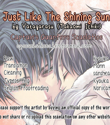 [Yatagarasu (Takatomi Kazuki)] Just Like the Shining Sun – Attack on Titan dj [Eng] – Gay Manga sex 2