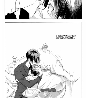 [Yatagarasu (Takatomi Kazuki)] Just Like the Shining Sun – Attack on Titan dj [Eng] – Gay Manga sex 28