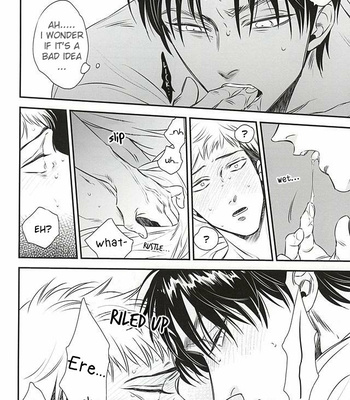 [Ranchiki (akabeko)] bumpkiss – Attack On Titan dj [Eng] – Gay Manga sex 12