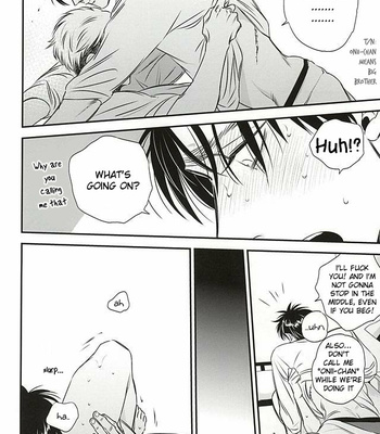 [Ranchiki (akabeko)] bumpkiss – Attack On Titan dj [Eng] – Gay Manga sex 16