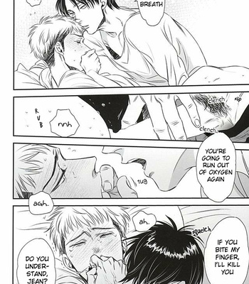 [Ranchiki (akabeko)] bumpkiss – Attack On Titan dj [Eng] – Gay Manga sex 18