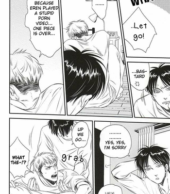 [Ranchiki (akabeko)] bumpkiss – Attack On Titan dj [Eng] – Gay Manga sex 8