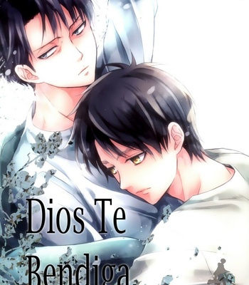 [NIA] Dios te Bendiga – Attack on Titan dj [Esp] – Gay Manga thumbnail 001