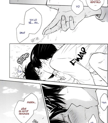 [NIA] Dios te Bendiga – Attack on Titan dj [Esp] – Gay Manga sex 23