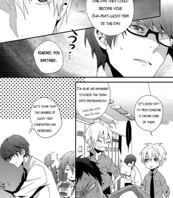 [Inumog] Kuroko no Basuke dj – Color Chart 2 [Eng] – Gay Manga sex 20