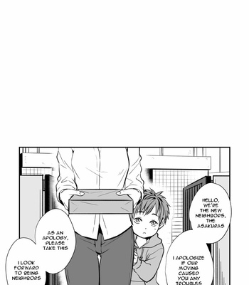 [Unknown (UNKNOWN)] With Senpai [Eng] – Gay Manga sex 3