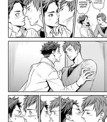 [Unknown (UNKNOWN)] With Senpai [Eng] – Gay Manga sex 7