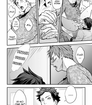[Unknown (UNKNOWN)] With Senpai [Eng] – Gay Manga sex 34