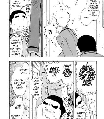 [TANAKA Suzuki] Aitsu no Daihonmei ~ vol.10 [Eng] – Gay Manga sex 199