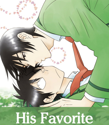 [TANAKA Suzuki] Aitsu no Daihonmei ~ vol.10 [Eng] – Gay Manga sex 2