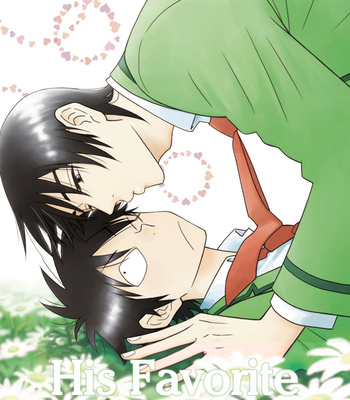 [TANAKA Suzuki] Aitsu no Daihonmei ~ vol.10 [Eng] – Gay Manga sex 3