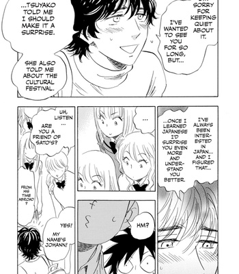 [TANAKA Suzuki] Aitsu no Daihonmei ~ vol.10 [Eng] – Gay Manga sex 82