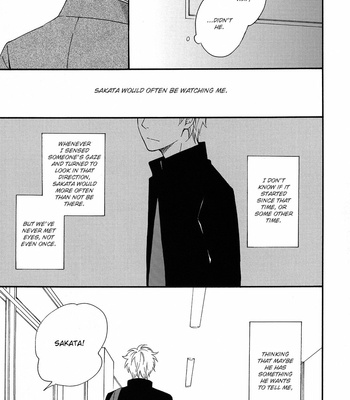 [PLUG (Nagisa)] Kyou Mo Ashita Mo Asatte Mo #2 – Gintama dj [Eng] – Gay Manga sex 11
