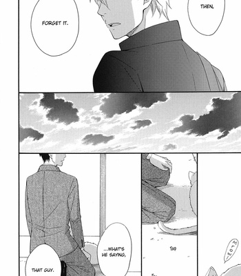 [PLUG (Nagisa)] Kyou Mo Ashita Mo Asatte Mo #2 – Gintama dj [Eng] – Gay Manga sex 24