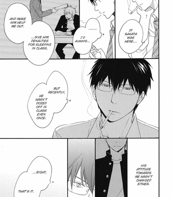 [PLUG (Nagisa)] Kyou Mo Ashita Mo Asatte Mo #2 – Gintama dj [Eng] – Gay Manga sex 27
