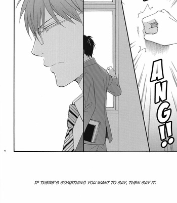 [PLUG (Nagisa)] Kyou Mo Ashita Mo Asatte Mo #2 – Gintama dj [Eng] – Gay Manga sex 40