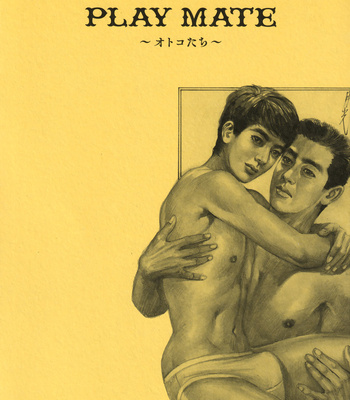 The Delight of Boys Love & Masculinity [Gekko Hayashi a.k.a. Gojin Hayashi] – Gay Manga sex 7