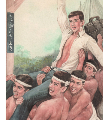 The Delight of Boys Love & Masculinity [Gekko Hayashi a.k.a. Gojin Hayashi] – Gay Manga sex 13