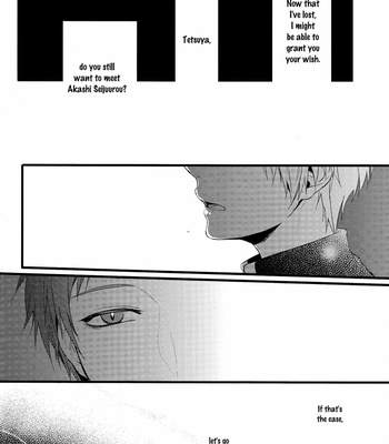 [Praly/ Tsuzuki Saya] Kuroko no Basket dj – Utsukushiki Nemuri no Mori yo [Eng] – Gay Manga sex 15