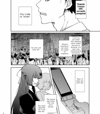 [downbeat (Kirimoto Yuuji)] Otokonoko Gakuen apend 2 [Eng] – Gay Manga sex 3