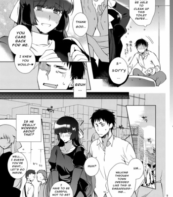 [downbeat (Kirimoto Yuuji)] Otokonoko Gakuen apend 2 [Eng] – Gay Manga sex 8