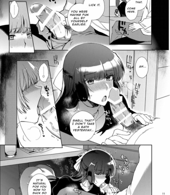 [downbeat (Kirimoto Yuuji)] Otokonoko Gakuen apend 2 [Eng] – Gay Manga sex 10