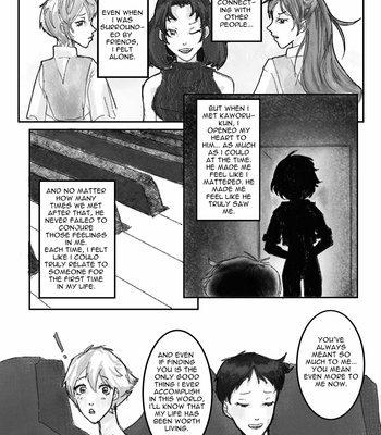 [pancake] Looking Forward – Neon Genesis Evangelion dj [Eng] – Gay Manga sex 17
