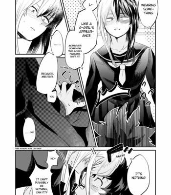 [LUMO] It’s super effective!? – Boku no Hero Academia dj [Eng] – Gay Manga sex 3