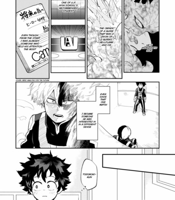 [LUMO] It’s super effective!? – Boku no Hero Academia dj [Eng] – Gay Manga sex 5