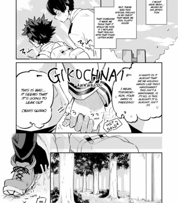 [LUMO] It’s super effective!? – Boku no Hero Academia dj [Eng] – Gay Manga sex 8
