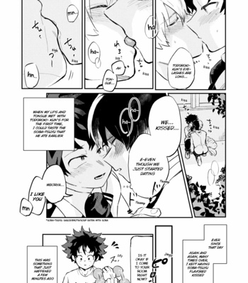 [LUMO] It’s super effective!? – Boku no Hero Academia dj [Eng] – Gay Manga sex 9